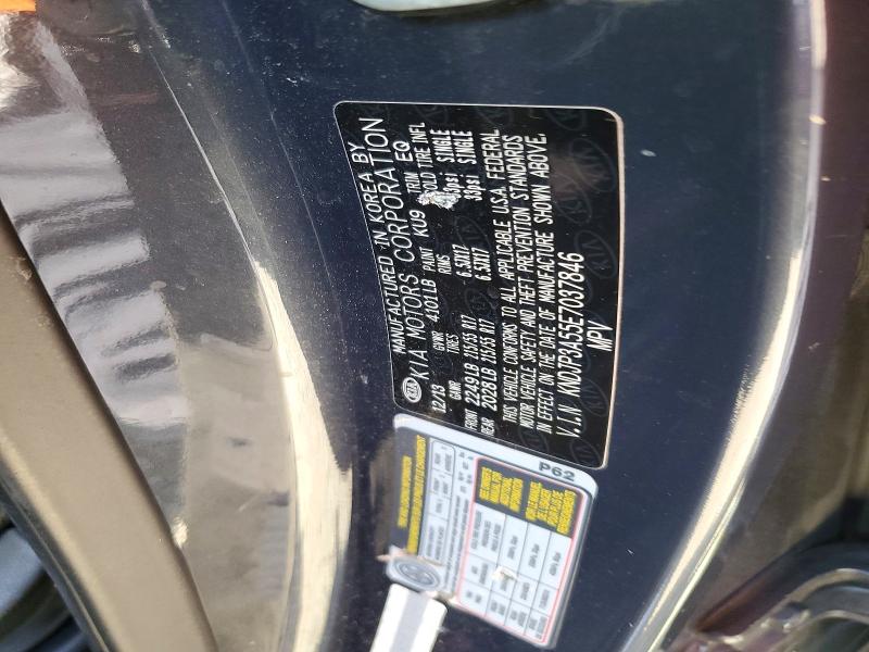 Продаж на аукціоні авто 2014 Kia Soul, vin: KNDJP3A55E7037846, номер лоту: 56527286