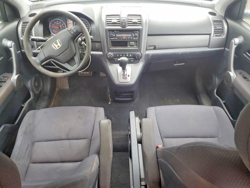 Продажа на аукционе авто 2008 Honda Cr-v, vin: 5J6RE48318L818338, номер лота: 58245316