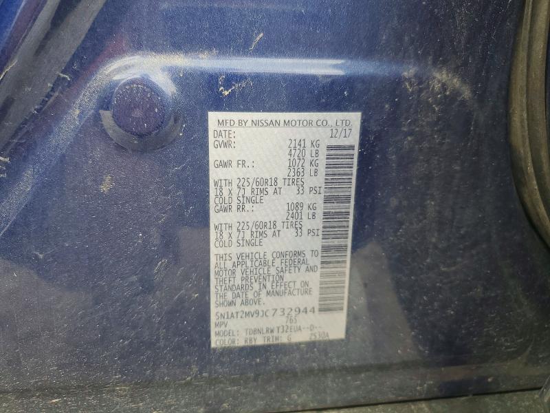 2018 Nissan Rogue მანქანა იყიდება აუქციონზე, vin: 5N1AT2MV9JC732944, აუქციონის ნომერი: 59143756
