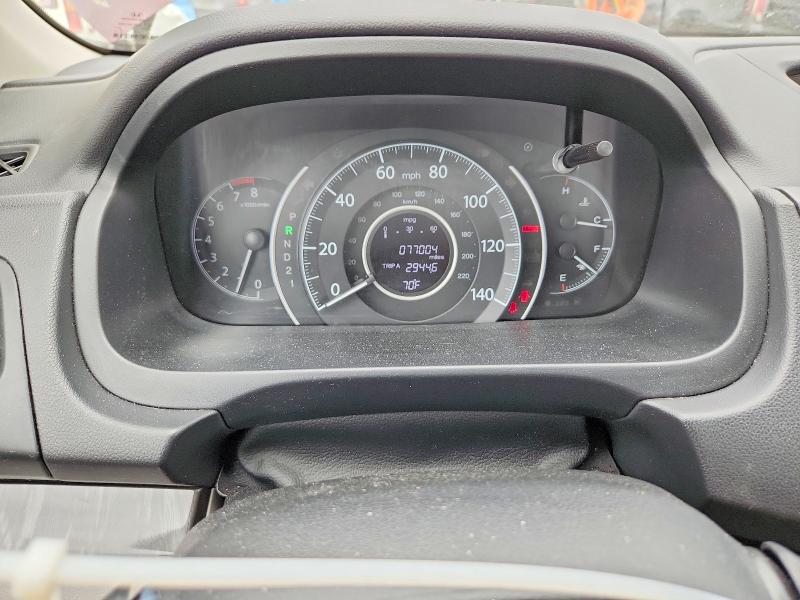 Продажа на аукционе авто 2013 Honda Cr-v, vin: 5J6RM4H75DL085288, номер лота: 55914736