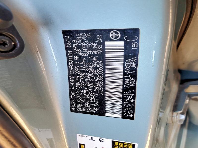 2014 Toyota Prius V მანქანა იყიდება აუქციონზე, vin: JTDZN3EU8EJ006569, აუქციონის ნომერი: 56183556