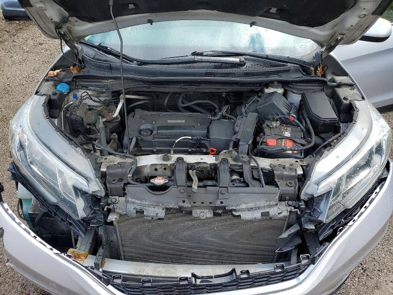 2016 Honda Cr-v მანქანა იყიდება აუქციონზე, vin: 2HKRM4H55GH133773, აუქციონის ნომერი: 57483666