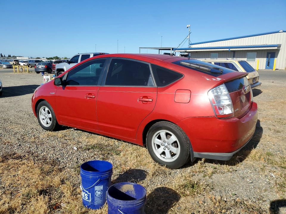 2006 Toyota Prius მანქანა იყიდება აუქციონზე, vin: JTDKB22U767539083, აუქციონის ნომერი: 56279196
