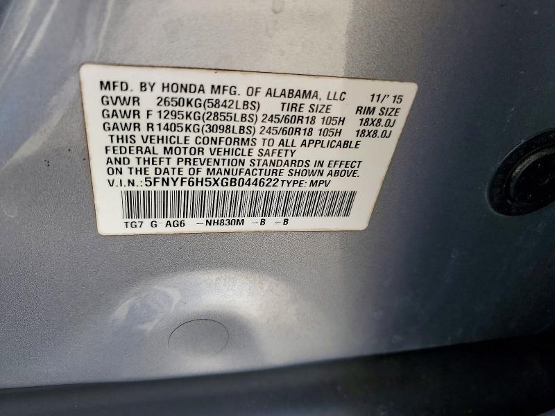 Продажа на аукционе авто 2016 Honda Pilot, vin: 5FNYF6H5XGB044622, номер лота: 57652056