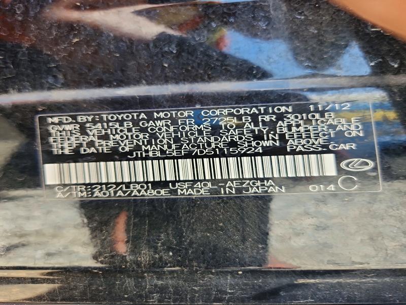 Aukcja sprzedaży 2013 Lexus Ls, vin: JTHBL5EF7D5115924, numer aukcji: 55779876