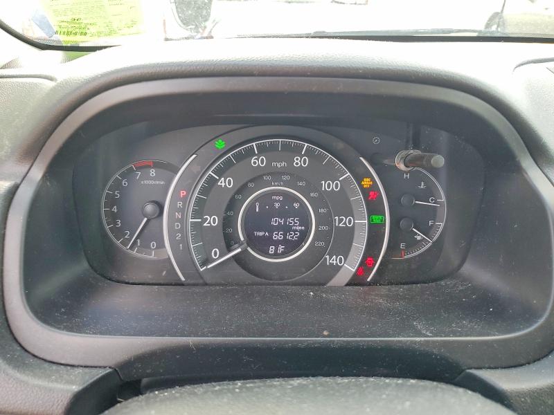 Продаж на аукціоні авто 2013 Honda Cr-v, vin: 2HKRM4H37DH687875, номер лоту: 57062236