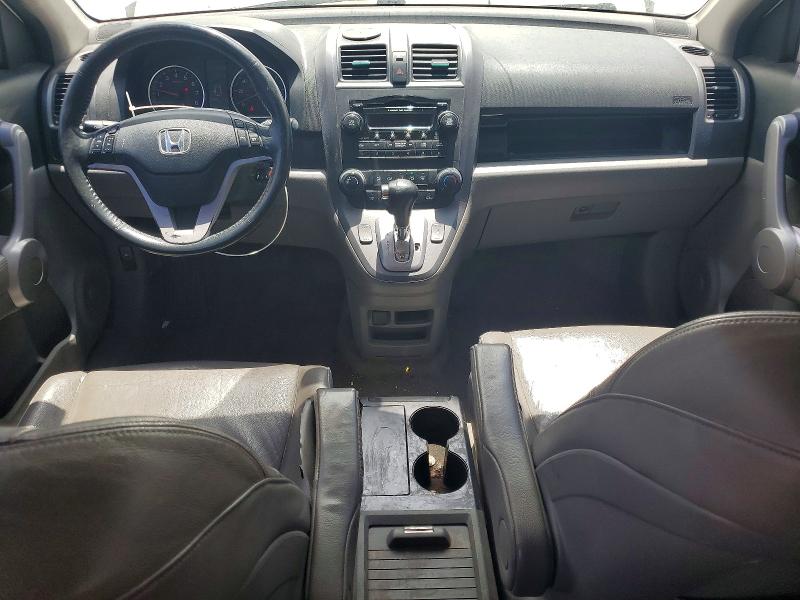 Продажа на аукционе авто 2007 Honda Cr-v, vin: JHLRE48707C101133, номер лота: 56535816
