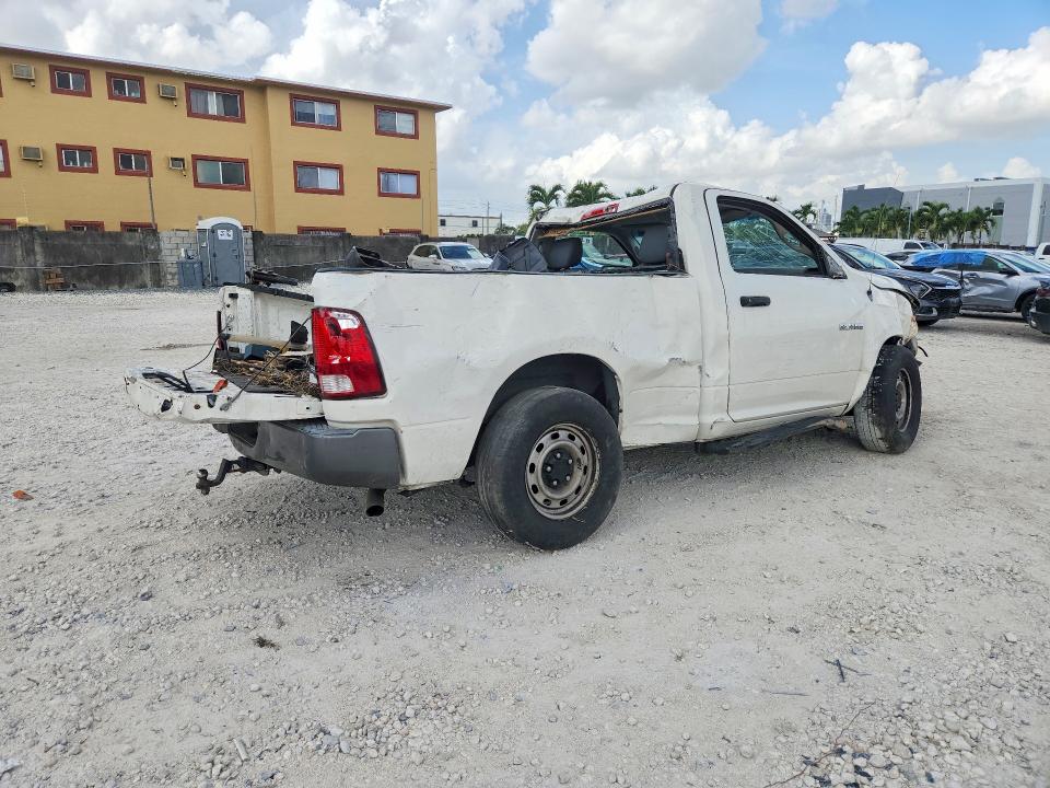 Продажа на аукционе авто 2009 Dodge Ram 1500, vin: 1D3HB16K99J503536, номер лота: 58453386