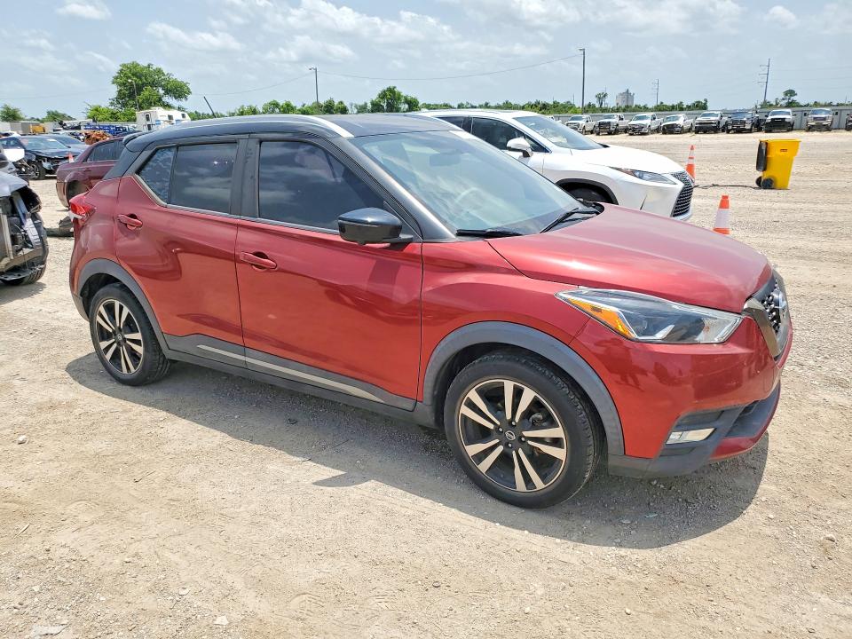 2019 Nissan Kicks მანქანა იყიდება აუქციონზე, vin: 3N1CP5CU9KL551797, აუქციონის ნომერი: 58732986