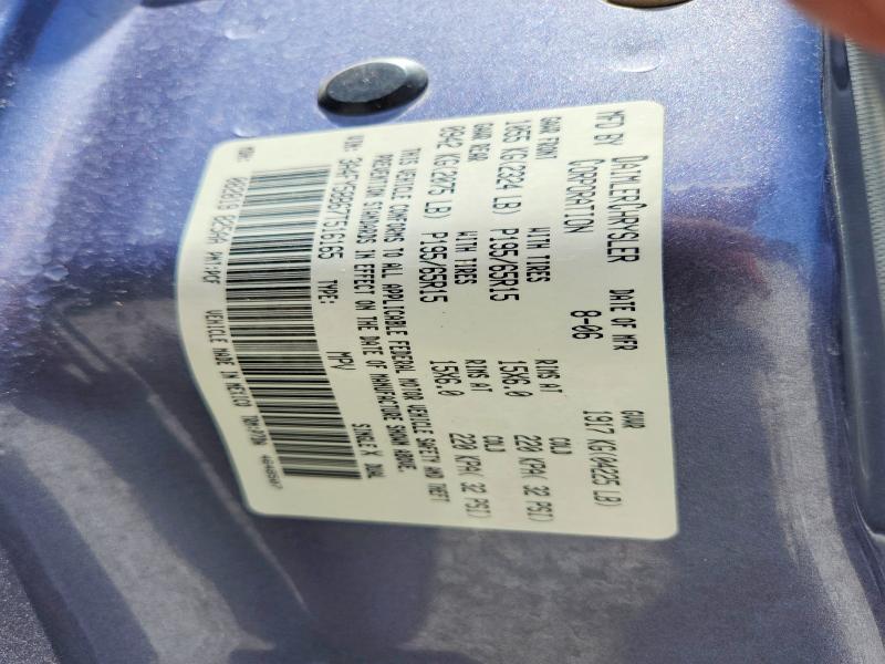 57514566 :رقم المزاد ، 3A4FY58B67T516165 vin ، 2007 Chrysler Pt Cruiser مزاد بيع