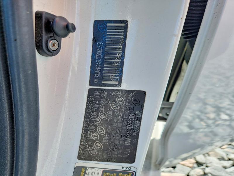 56133536 :رقم المزاد ، KNAFK4A67E5065319 vin ، 2014 Kia Forte مزاد بيع