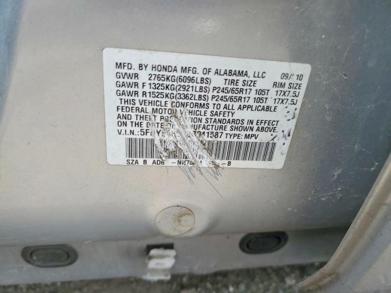2011 Honda Pilot მანქანა იყიდება აუქციონზე, vin: 5FNYF4H98BB041587, აუქციონის ნომერი: 57925956