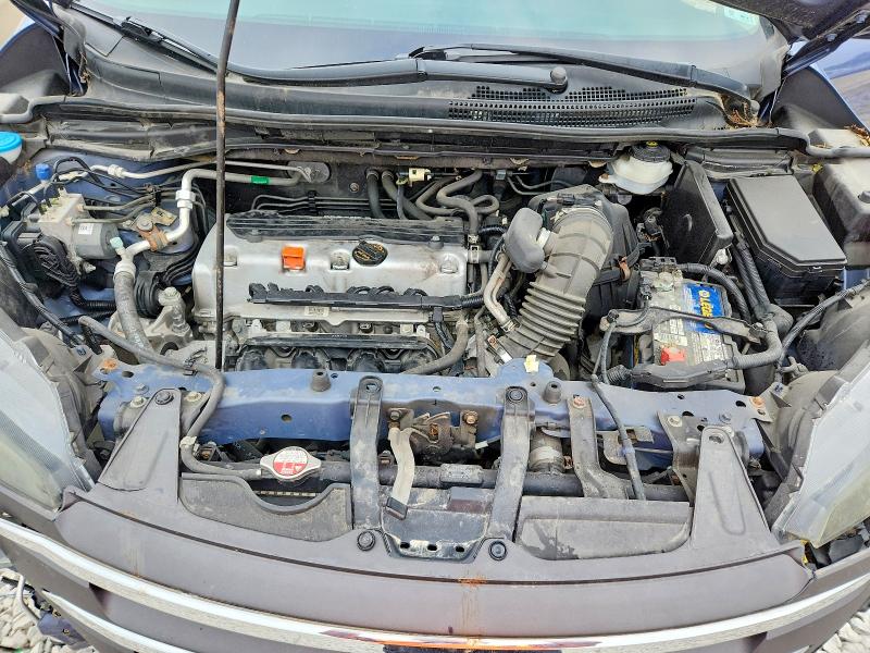 Продаж на аукціоні авто 2013 Honda Cr-v, vin: 2HKRM4H75DH684640, номер лоту: 56345166