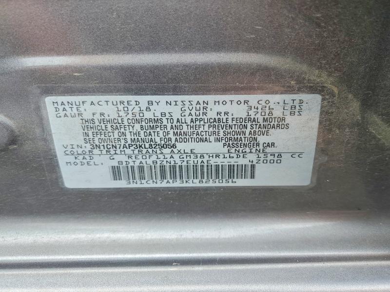 Продаж на аукціоні авто 2019 Nissan Versa, vin: 3N1CN7AP3KL825056, номер лоту: 57718486