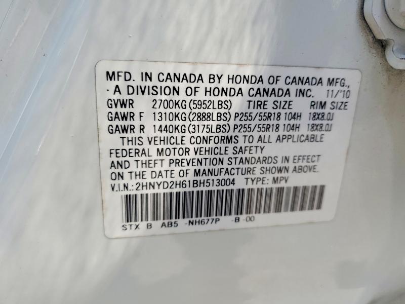 Aukcja sprzedaży 2011 Acura Mdx, vin: 2HNYD2H61BH513004, numer aukcji: 58322606