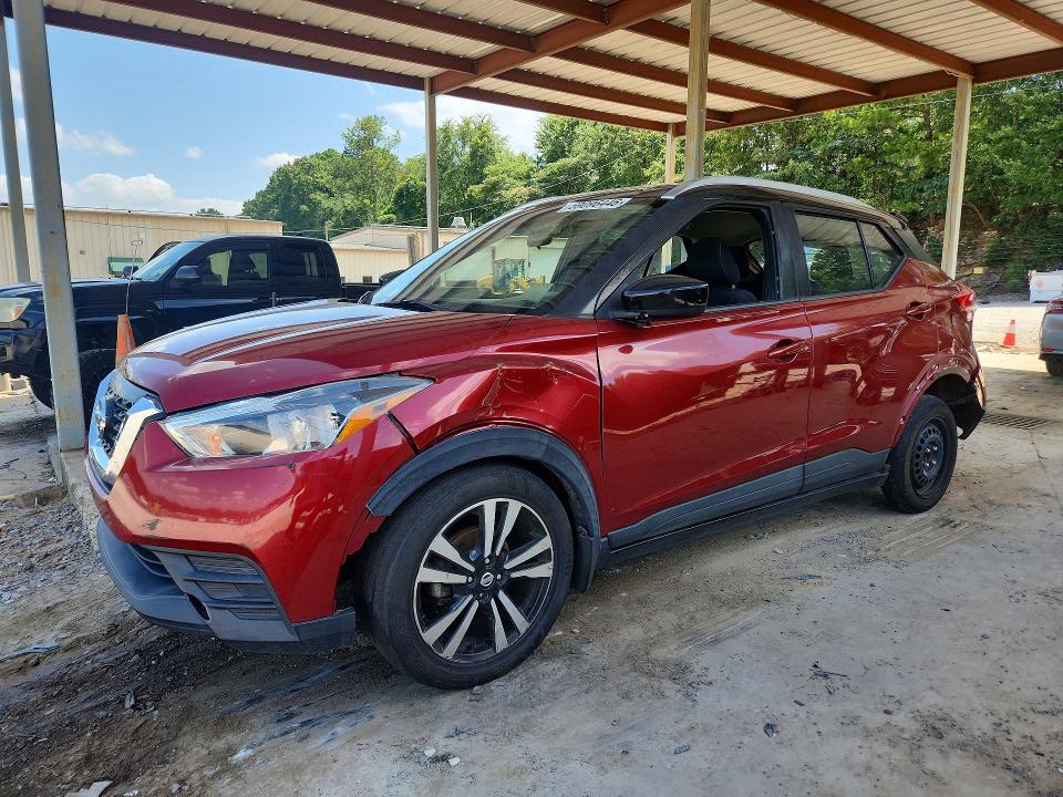 Aukcja sprzedaży 2019 Nissan Kicks, vin: 3N1CP5CU9KL565795, numer aukcji: 59096446