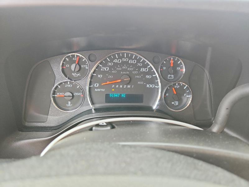 2023 Gmc Savana მანქანა იყიდება აუქციონზე, vin: 1GTW7BFP8P1107758, აუქციონის ნომერი: 58280946