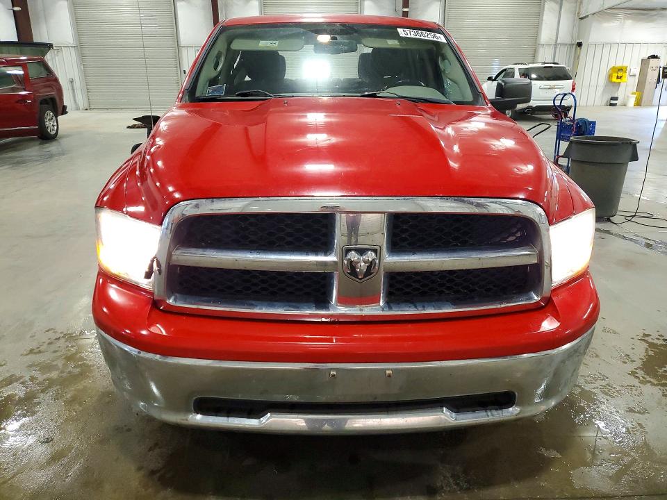 Продаж на аукціоні авто 2012 Dodge Ram 1500, vin: 1C6RD7LP1CS194549, номер лоту: 57366256