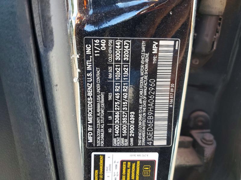 55441356 :رقم المزاد ، 4JGED6EB9HA062960 vin ، 2017 Mercedes-benz Gle Coupe مزاد بيع