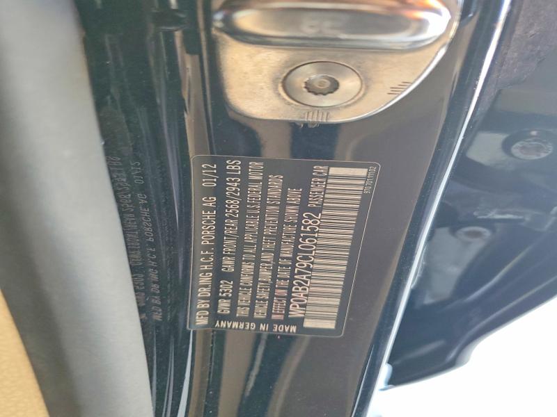 57522286 :رقم المزاد ، WP0AB2A79CL061582 vin ، 2012 Porsche Panamera مزاد بيع