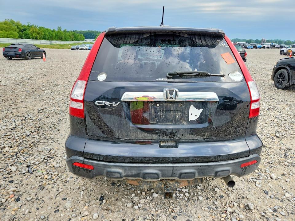 Продаж на аукціоні авто 2007 Honda Cr-v, vin: JHLRE48567C073918, номер лоту: 55821486