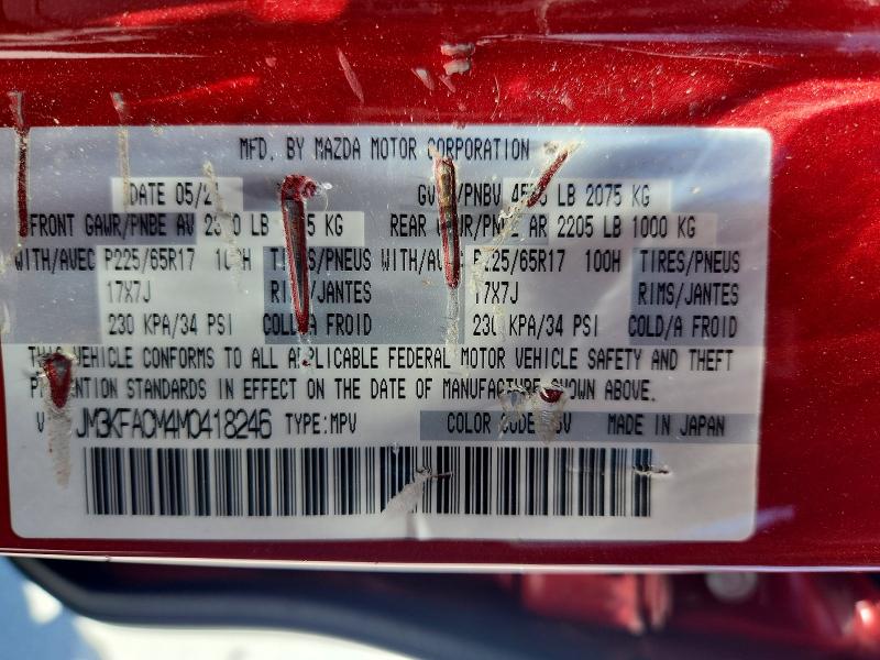 Продажа на аукционе авто 2021 Mazda Cx-5, vin: JM3KFACM4M0418246, номер лота: 57261156