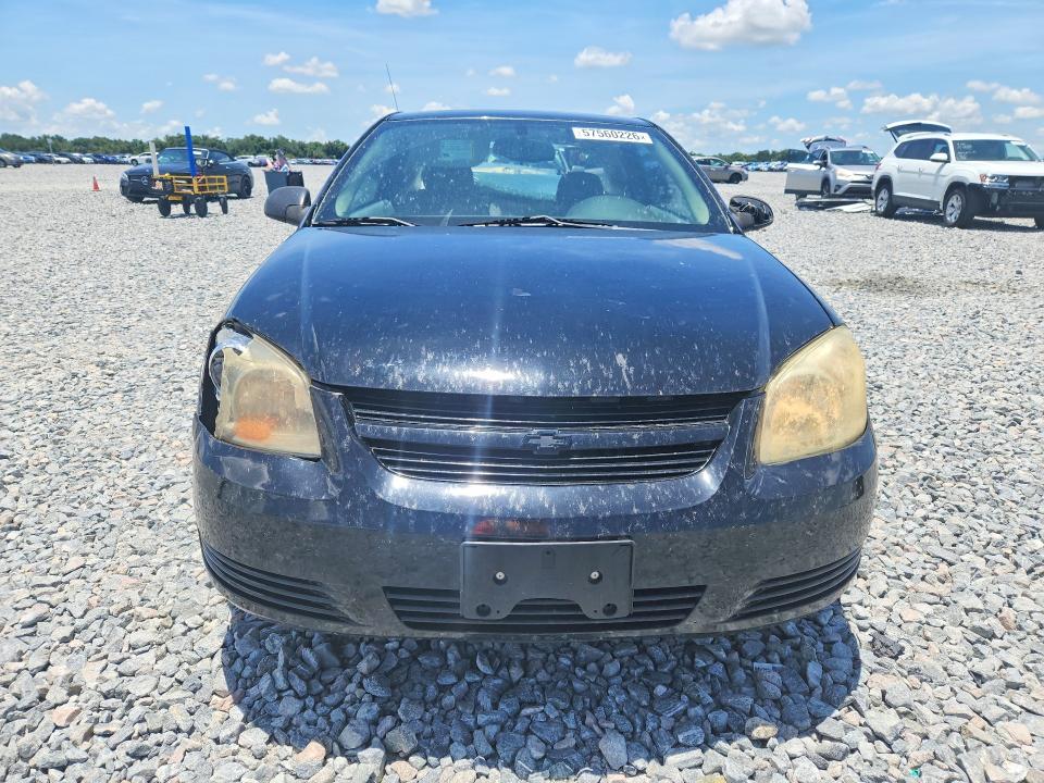 Aukcja sprzedaży 2010 Chevrolet Cobalt, vin: 1G1AA1F55A7156336, numer aukcji: 57560226
