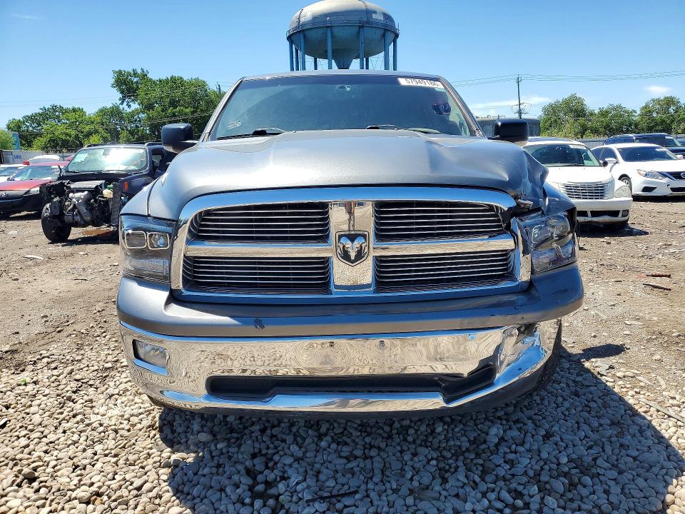 2012 Dodge Ram 1500 მანქანა იყიდება აუქციონზე, vin: 1C6RD7LT6CS204070, აუქციონის ნომერი: 57949186