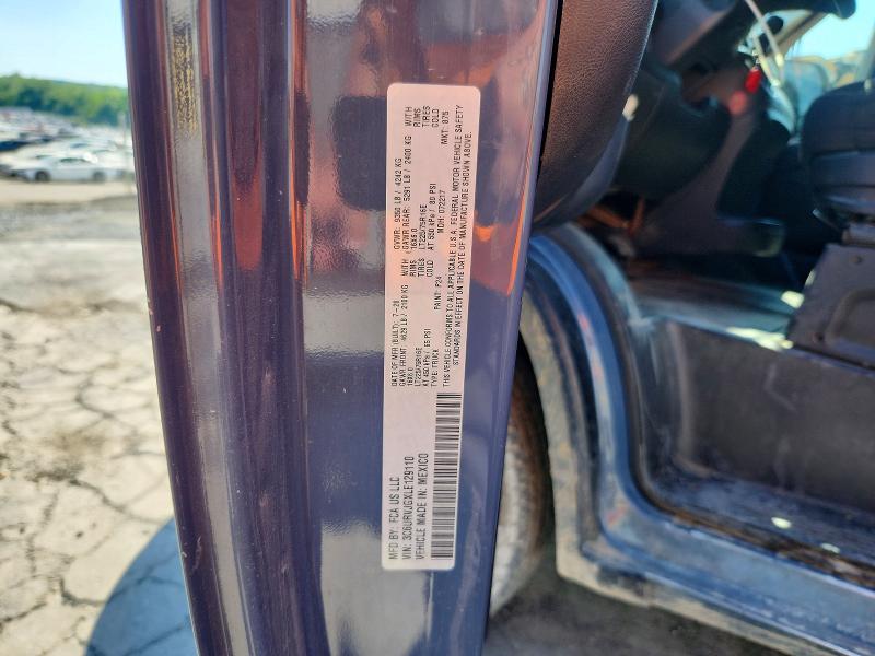 2020 Ram Promaster 3500 მანქანა იყიდება აუქციონზე, vin: 3C6URVJGXLE129110, აუქციონის ნომერი: 56422976