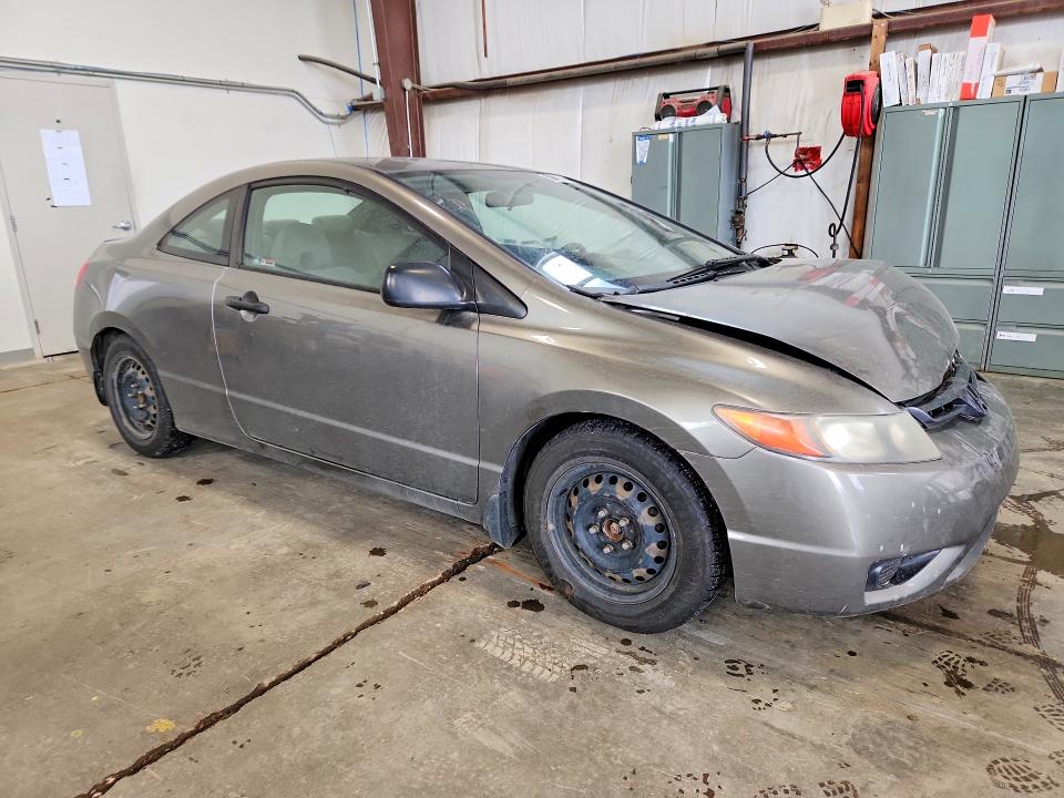Продажа на аукционе авто 2007 Honda Civic, vin: 2HGFG11327H002974, номер лота: 58415836