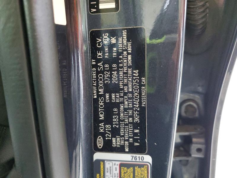 Продажа на аукционе авто 2019 Kia Forte, vin: 3KPF24AD2KE075144, номер лота: 56481606