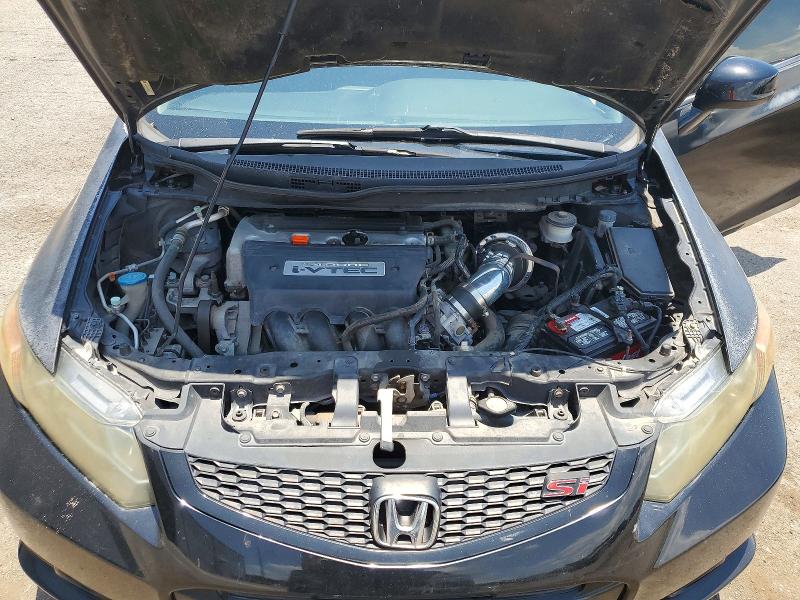 2012 Honda Civic მანქანა იყიდება აუქციონზე, vin: 2HGFG4A57CH700865, აუქციონის ნომერი: 85792175