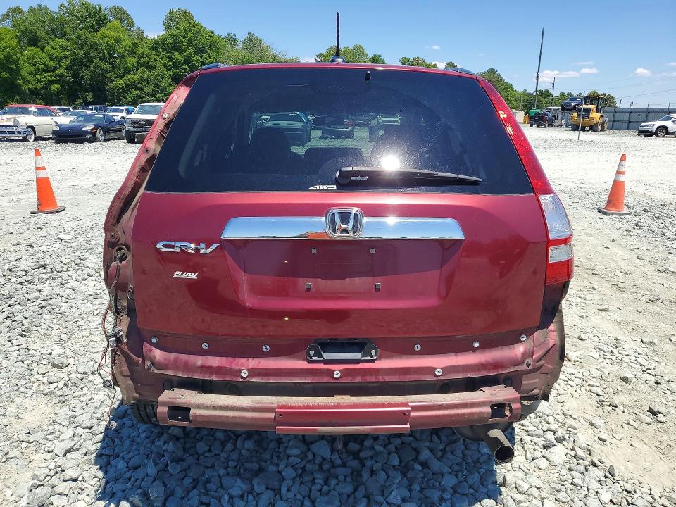 Продажа на аукционе авто 2007 Honda Cr-v, vin: 5J6RE48787L014796, номер лота: 57124566