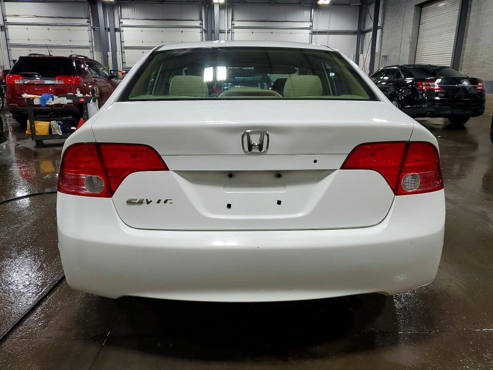 Продажа на аукционе авто 2007 Honda Civic, vin: 1HGFA16537L124547, номер лота: 56441306
