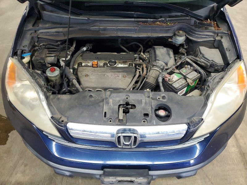 2007 Honda Cr-v მანქანა იყიდება აუქციონზე, vin: JHLRE48587C059423, აუქციონის ნომერი: 57509116