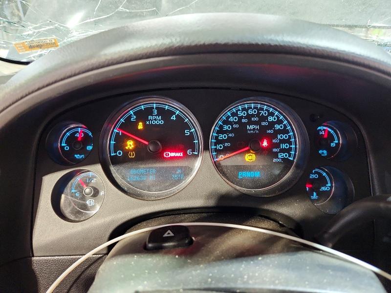 Продажа на аукционе авто 2012 Chevrolet Tahoe, vin: 1GNSKBE01CR146504, номер лота: 57314866
