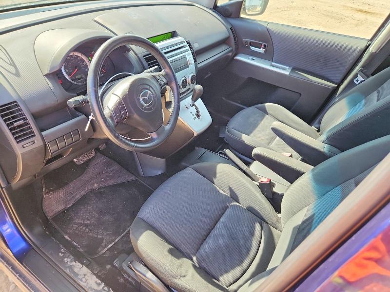 Продаж на аукціоні авто 2007 Mazda 5, vin: JM1CR293170146865, номер лоту: 57726036