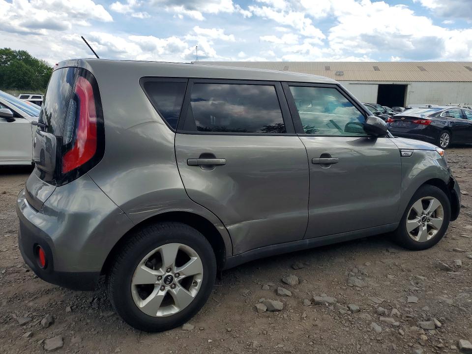 2017 Kia Soul მანქანა იყიდება აუქციონზე, vin: KNDJN2A2XH7501191, აუქციონის ნომერი: 58228906