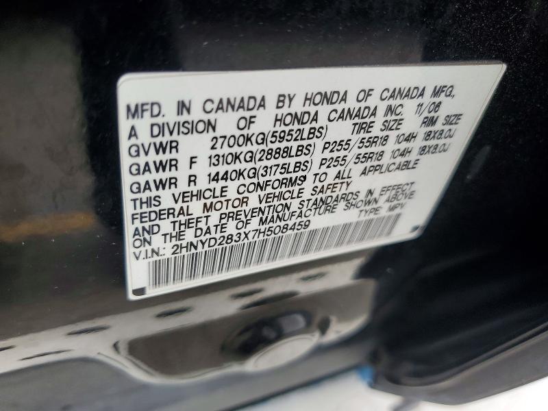 Aukcja sprzedaży 2007 Acura Mdx, vin: 2HNYD283X7H508459, numer aukcji: 58308346