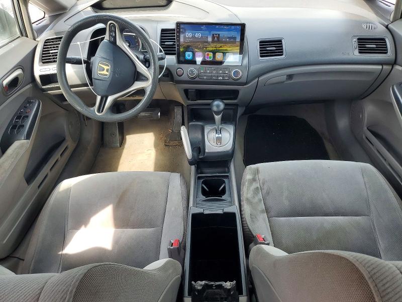 Продаж на аукціоні авто 2009 Honda Civic, vin: 2HGFA16529H356847, номер лоту: 58631876