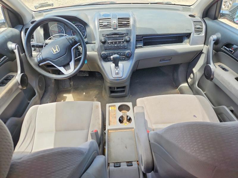 Продажа на аукционе авто 2009 Honda Cr-v, vin: 5J6RE48599L060655, номер лота: 58525966