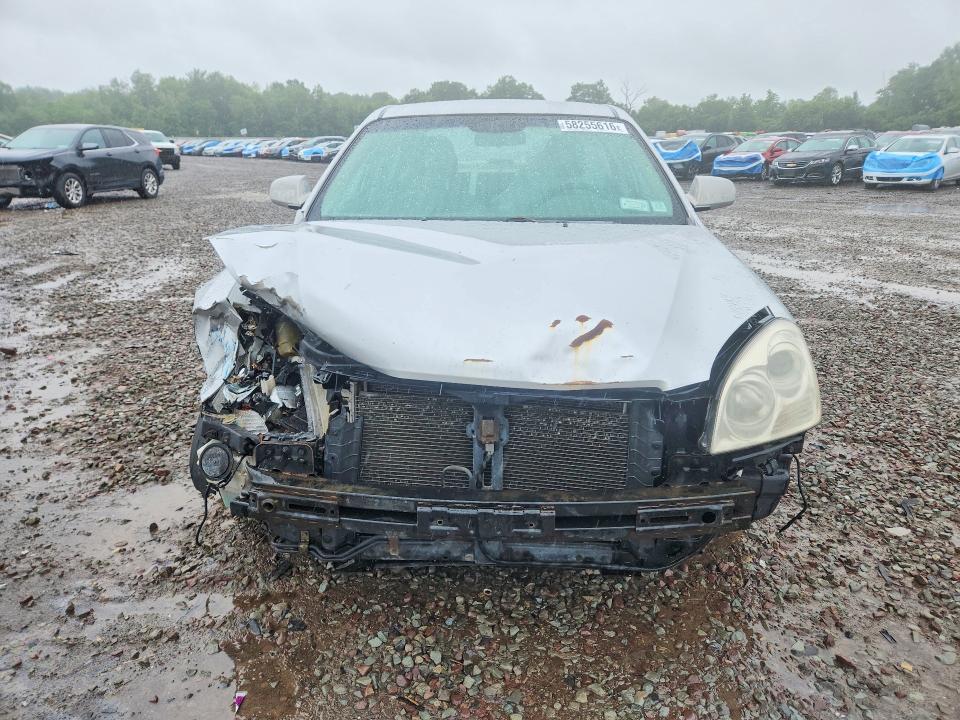 2008 Kia Optima მანქანა იყიდება აუქციონზე, vin: KNAGE123485249166, აუქციონის ნომერი: 58255616