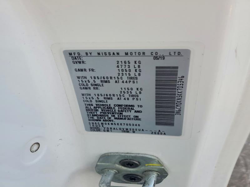 Продаж на аукціоні авто 2019 Nissan Nv200, vin: 3N6CM0KN5KK705346, номер лоту: 60705876