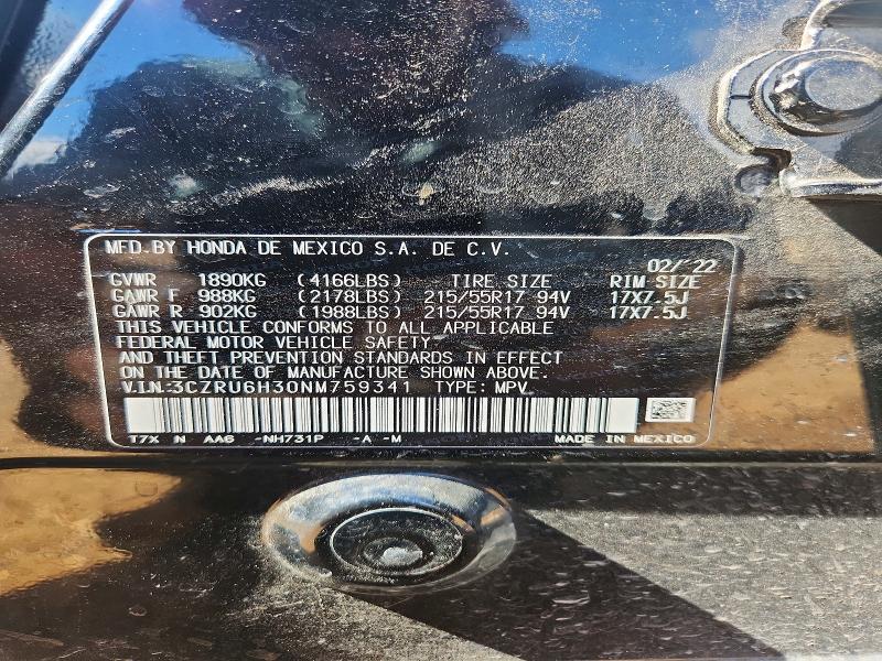 Продажа на аукционе авто 2022 Honda Hr-v, vin: 3CZRU6H30NM759341, номер лота: 57016486