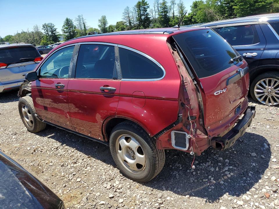 Продажа на аукционе авто 2009 Honda Cr-v, vin: 5J6RE48389L059527, номер лота: 57708016