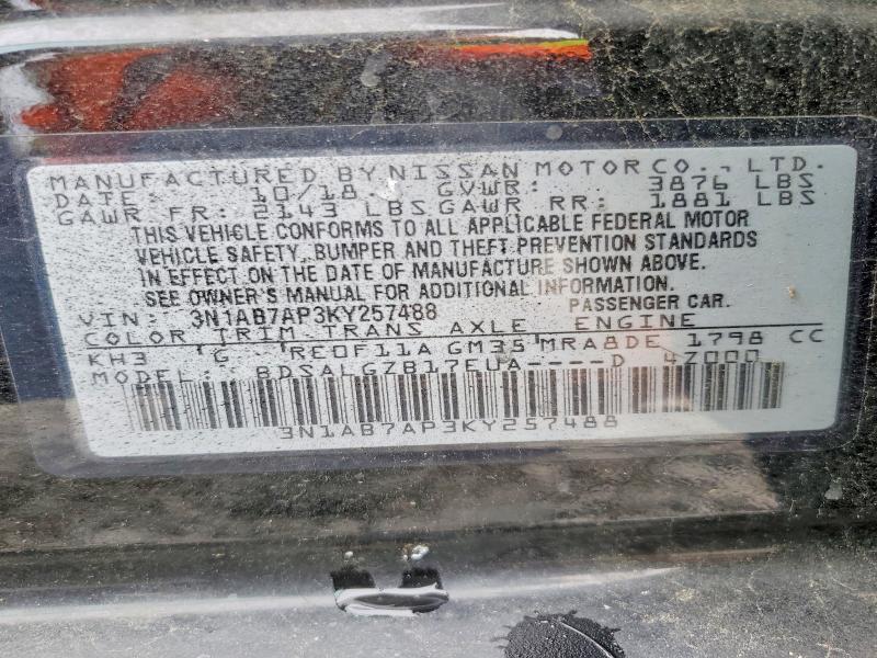 2019 Nissan Sentra მანქანა იყიდება აუქციონზე, vin: 3N1AB7AP3KY257488, აუქციონის ნომერი: 58528896