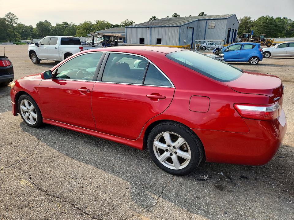 Продажа на аукционе авто 2009 Toyota Camry, vin: 4T1BE46K19U287487, номер лота: 58830716