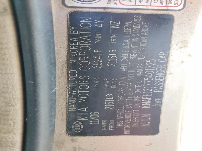 59130176 :رقم المزاد ، KNAFE121775401725 vin ، 2007 Kia Spectra مزاد بيع