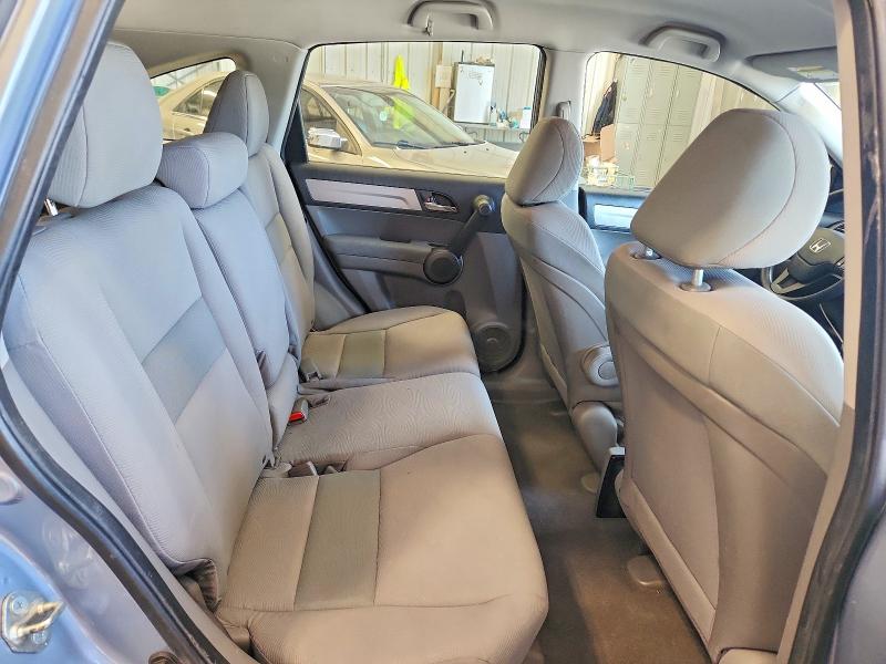 2011 Honda Cr-v მანქანა იყიდება აუქციონზე, vin: 5J6RE3H31BL012274, აუქციონის ნომერი: 58233876