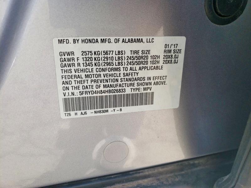 2017 Acura Mdx მანქანა იყიდება აუქციონზე, vin: 5FRYD4H84HB026833, აუქციონის ნომერი: 56334406
